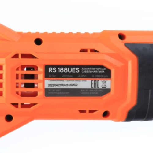 Пила сабельная Patriot RS 188 UES-Tehinstrument