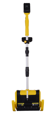 Снегоуборщик аккумуляторный Huter SGC 20-2Li-Tehinstrument