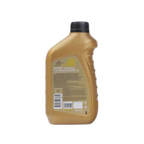 Масло 4-х тактное полусинтетическое Patriot Specific High-Tech 5W30 SJ/CF-Tehinstrument