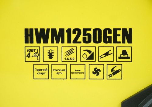 Сварочный инвертор Hanskonner HWM1250GEN-Tehinstrument