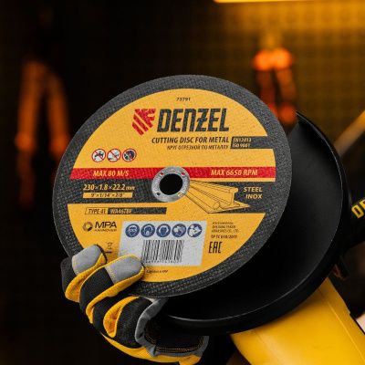 Круг отрезной по металлу, 230 х 1,8 х 22,2 мм, WA46TBF// Denzel-Tehinstrument