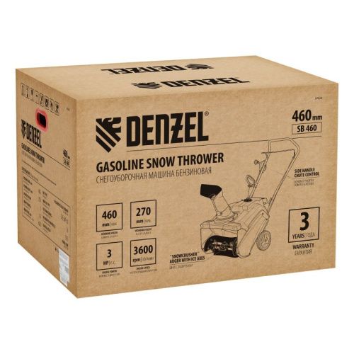 Бензиновая снегоуборочная машина Denzel SB 460-Tehinstrument