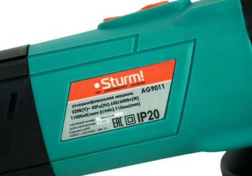 Болгарка (УШМ)  Sturm AG9011-Tehinstrument