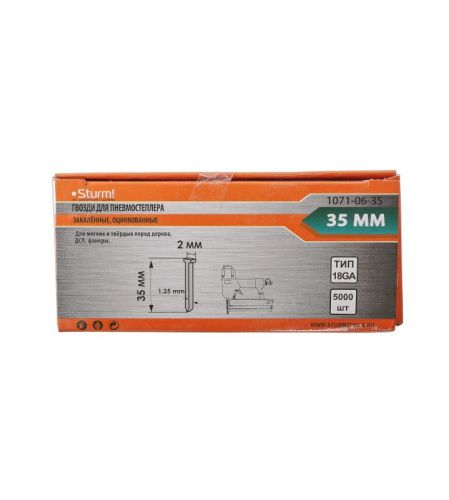 Гвозди для пневмо степлера  Sturm 1071-06-35-Tehinstrument