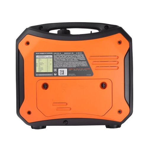 Генератор инверторный PATRIOT iGX 2800-Tehinstrument