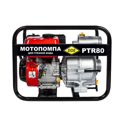 Мотопомпа бензиновая для грязной воды DDE  PTR80-Tehinstrument