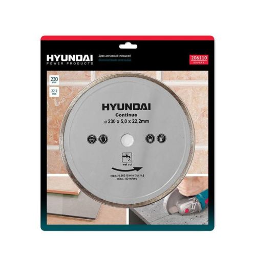 Диск алмазный HYUNDAI 230*22,2mm сплошной 206110-Tehinstrument