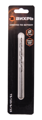Сверло по бетону ВИХРЬ 6x100-Tehinstrument
