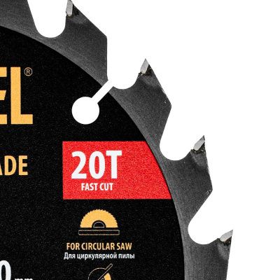 Пильный диск по дереву с гвоздями, ф165 х 20 мм, 20 зубов Denzel-Tehinstrument