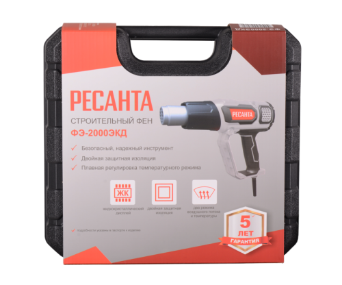 Строительный фен Ресанта ФЭ-2000ЭКД-Tehinstrument