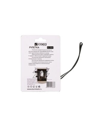 Рулетка 5x25мм, СОЮЗ-Tehinstrument