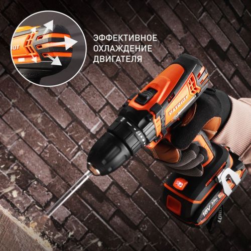 Дрель-шуруповерт аккумуляторная Patriot BR 181 UES-Tehinstrument