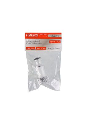 Фильтр тонкой очистки для мойки высокого давления  Sturm PW92-1F-Tehinstrument