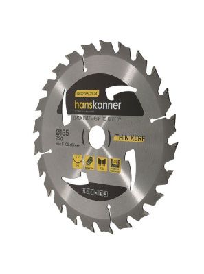 Пильный диск по дереву THIN KERF 165x20 мм, 24 зубьев, Hanskonner-Tehinstrument
