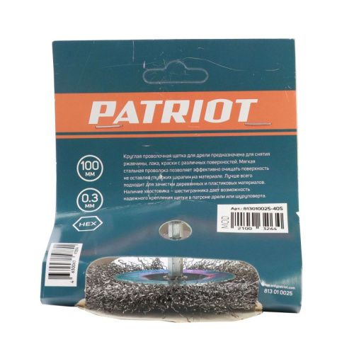 Щетка круглая для дрели (100 мм), Patriot-Tehinstrument