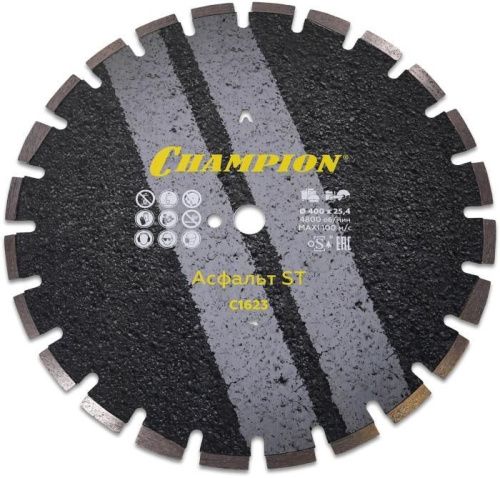 Диск алмазный CHAMPION асфальт ST Asphafight, С1623-Tehinstrument