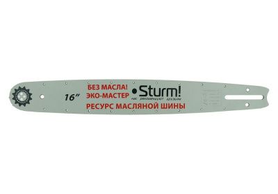 Пильная шина 16"  Sturm Паз 1,3мм, 3/8", 59зв, хвостовик PO БЕЗМАСЛЯНАЯ-Tehinstrument