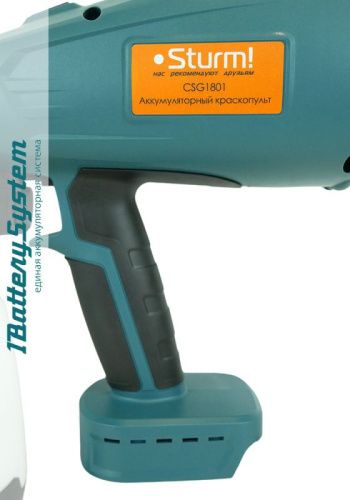 Аккумуляторный краскопульт  Sturm CSG1801 1BatterySystem-Tehinstrument