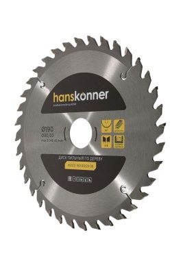 Пильный диск по дереву 190x30мм, 36 зубьев, Hanskonner-Tehinstrument
