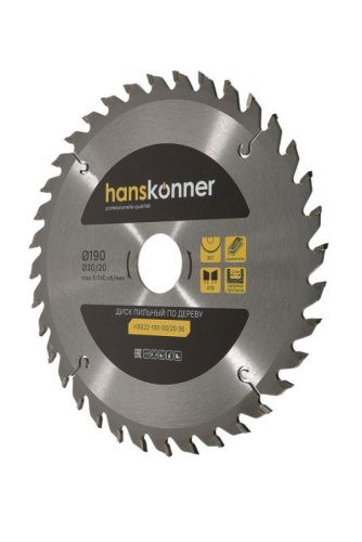 Пильный диск по дереву 190x30мм, 36 зубьев, Hanskonner-Tehinstrument