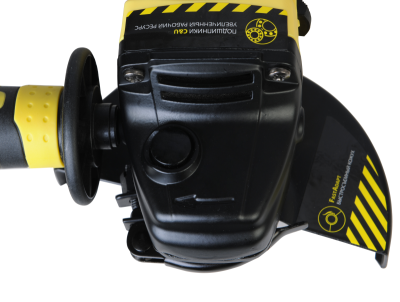 Болгарка (УШМ) Hanskonner HAG11125-Tehinstrument