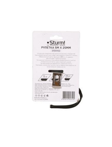 Рулетка 5x25мм,  Sturm-Tehinstrument