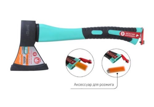 Топор с зажигалкой внутри рукоятки 600г,  Sturm-Tehinstrument