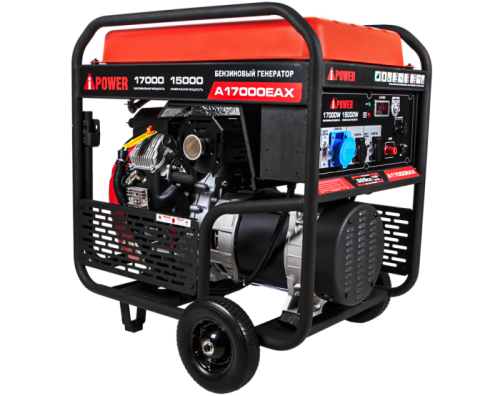 Бензиновый генератор A-iPower A17000EAX-Tehinstrument
