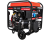 Бензиновый генератор A-iPower A17000EAX-Tehinstrument