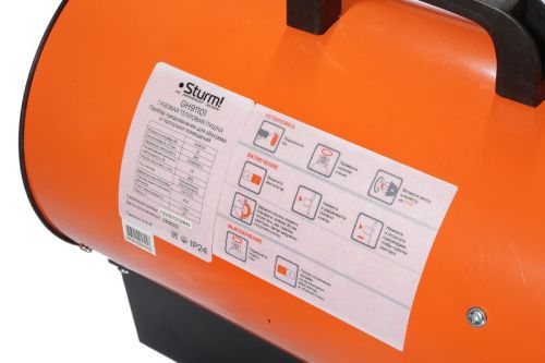 Газовая тепловая пушка  Sturm GH91101-Tehinstrument