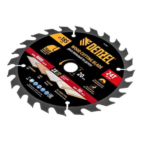Пильный диск по дереву ф185х 20 мм, 24 зубьев Denzel-Tehinstrument