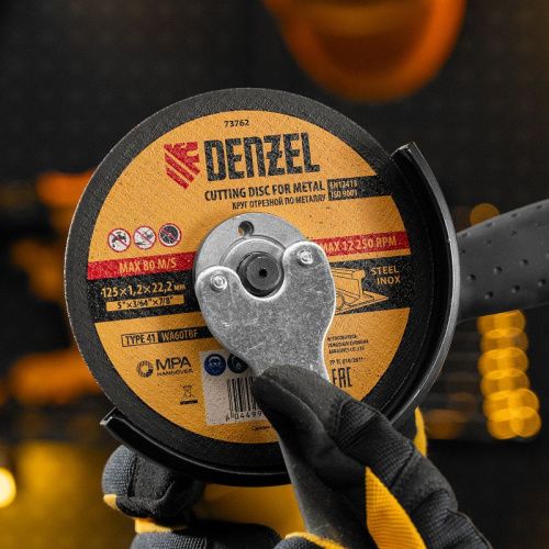 Круг отрезной по металлу, 125 х 1.2 х 22.2 мм Denzel-Tehinstrument