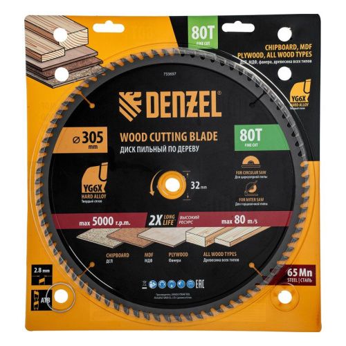 Пильный диск по дереву ф305 х 32 мм, 80 зубьев Denzel-Tehinstrument
