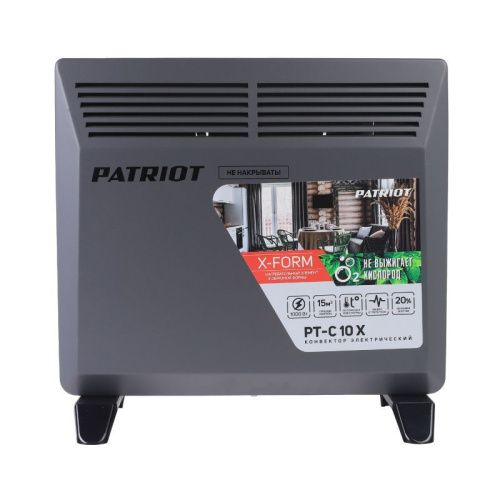 Конвектор электрический PATRIOT PTC 10 X-Tehinstrument