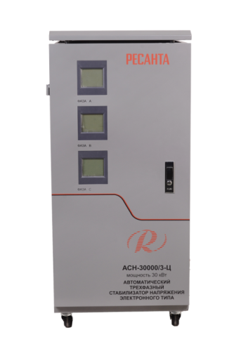 Стабилизатор напряжения РЕСАНТА АСН-30000/3-Ц-Tehinstrument