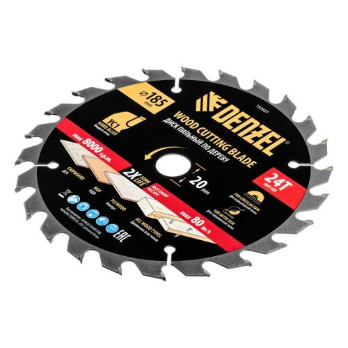 Пильный диск по дереву с гвоздями, ф185 х 20 мм, 24 зубов Denzel-Tehinstrument