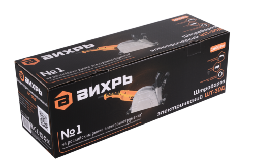 Штроборез электрический Вихрь ШТ-30Д-Tehinstrument