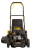 Газонокосилка бензиновая Huter GLM-530SX-Tehinstrument
