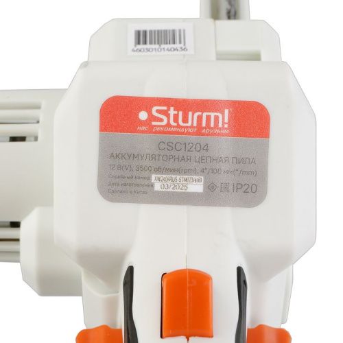 Аккумуляторная цепная пила  Sturm CSC1204-Tehinstrument