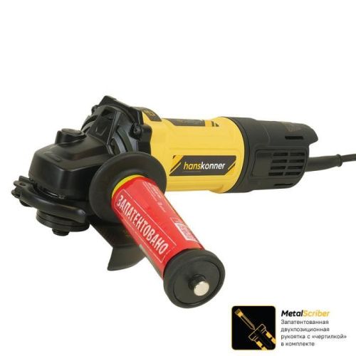 Болгарка (УШМ) Hanskonner PLATINUM HAG13125TJE-Tehinstrument