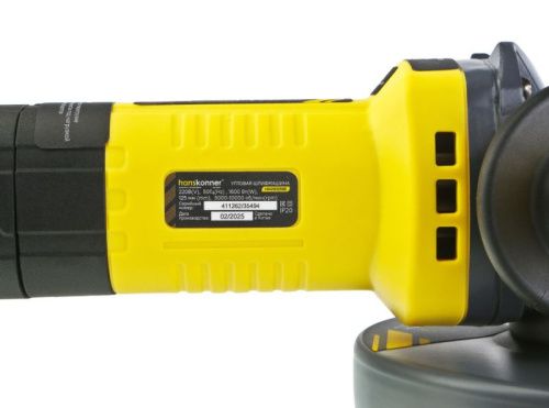 Болгарка (УШМ) Hanskonner PLATINUM HAG16125BE-Tehinstrument