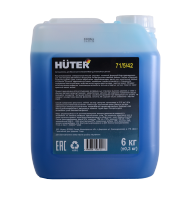Автошампунь для бесконтактной мойки Huter усиленный концентрат (Super Power Foam) 5,8 кг.-Tehinstrument