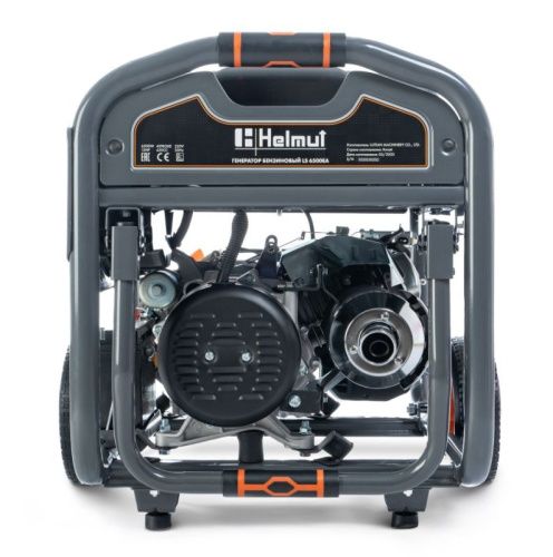 Генератор бензиновый Helmut LS 6500EA-Tehinstrument