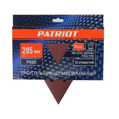 Треугольник шлифовальный на липучке (285мм, Р320, 12 отв), PATRIOT-Tehinstrument