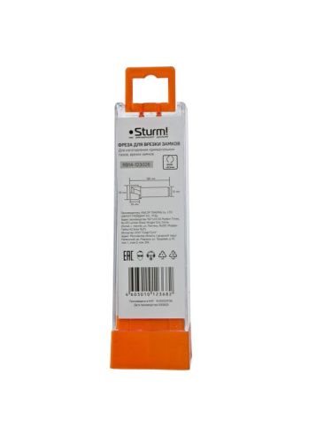 Фреза пазовая для врезки замков dxhxl 26x30x120 мм, хв.12  Sturm-Tehinstrument