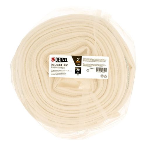 Рукав напорный DH-50, диаметр 2", длина 20 м Denzel-Tehinstrument