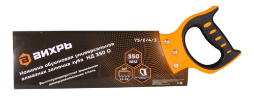 Ножовка по дереву ВИХРЬ НД 350 О-Tehinstrument