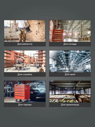 Тепловая пушка электрическая Patriot PT-R 30-Tehinstrument