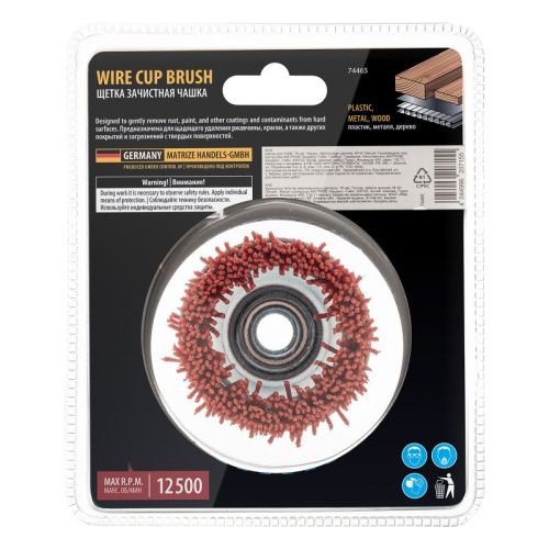 Щетка для УШМ, 75 мм, Чашка, нейлоновая щетина, М14 Denzel-Tehinstrument