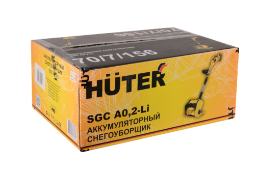 Снегоуборщик аккумуляторный Huter SGC А0,2-Li-Tehinstrument